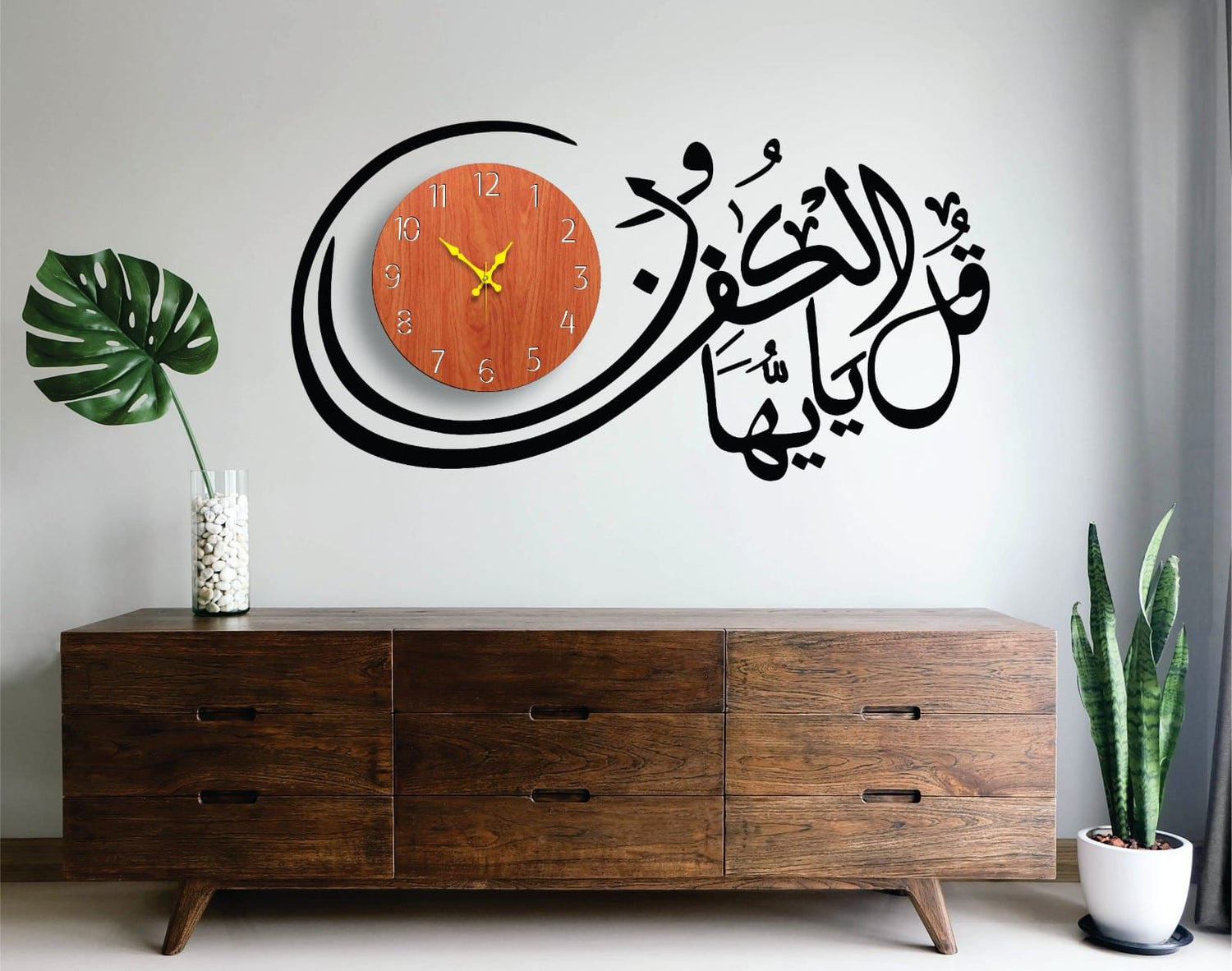 Islamic Calligraphy